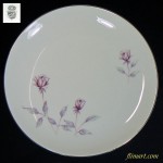 昭和レトロ名陶MEITO中皿花柄19cmプレート