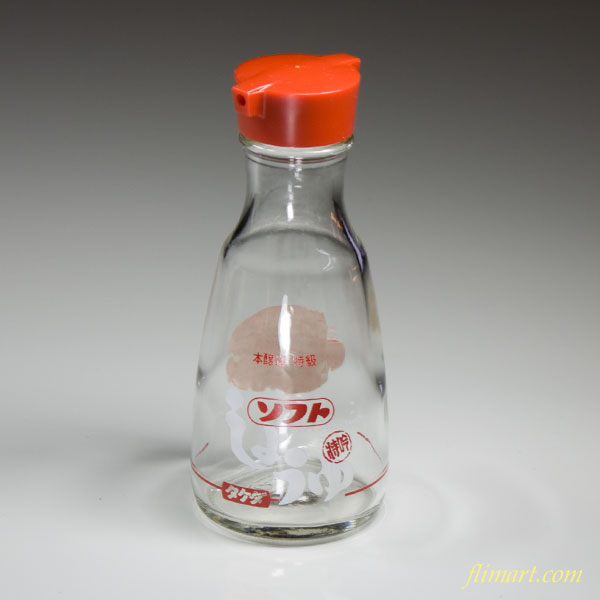 タケダガラス醤油差し : 昭和レトロポップ食器雑貨通販ショップ