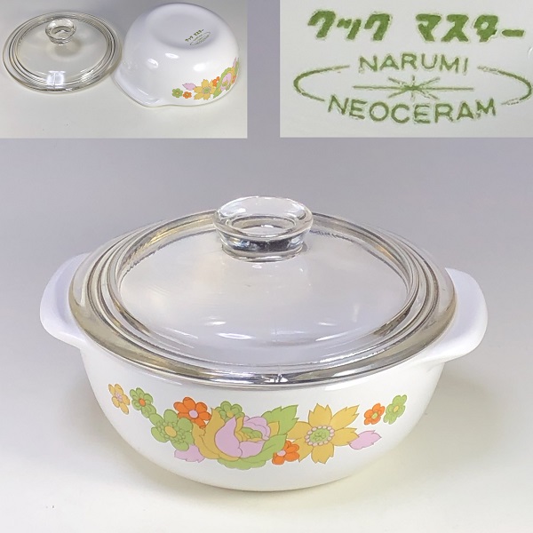 ナルミクックマスター小型キャセロールR6752