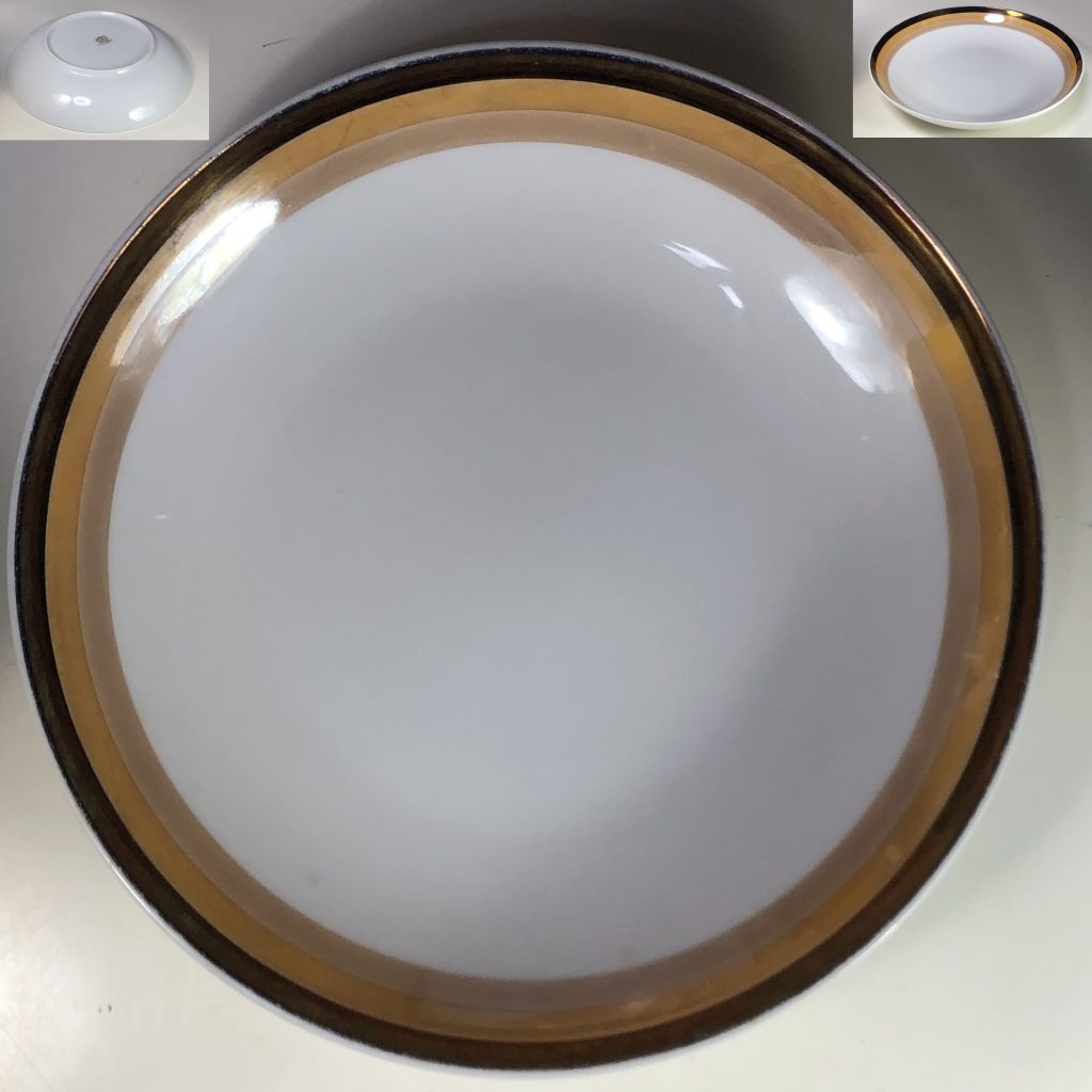 SEYEIカレー皿R7015 | 昭和レトロポップ食器生活雑貨通販＠フリマート
