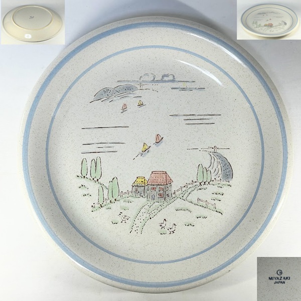 MIYAZAKIストーンウェア27cmプレート
