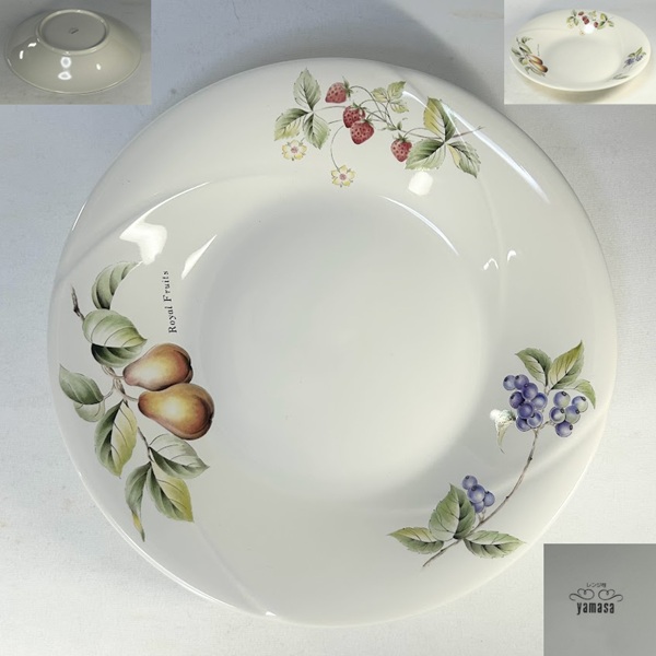 yamasaカレー皿R9430