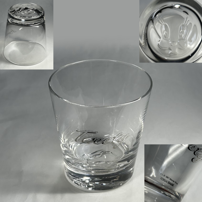 東海銀行トゥイーティーロックグラス