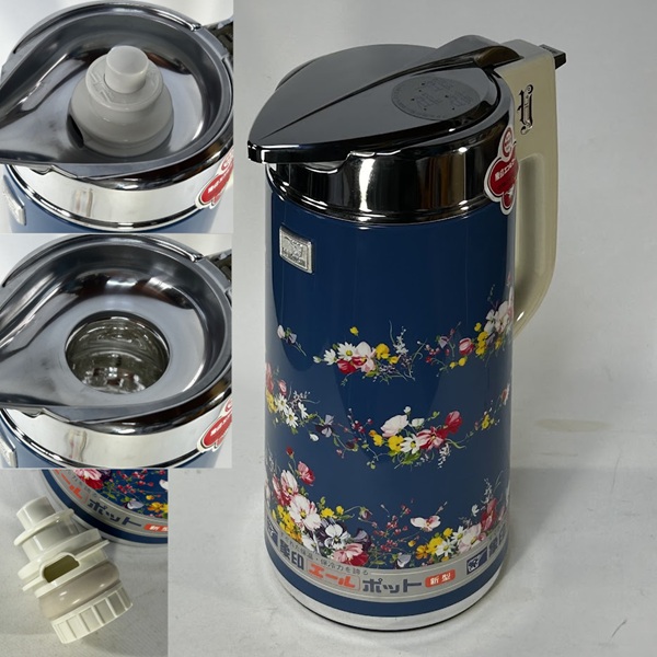 象印エールポット1.3L R9474