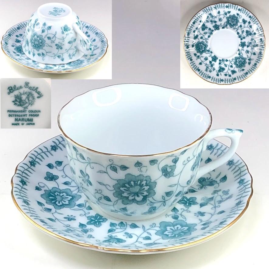 昭和レトロコーヒーカップ 昭和レトロポップ食器生活雑貨通販 フリマート 昭和レトロコーヒーカップ 昭和レトロポップ食器生活雑貨通販 フリマート