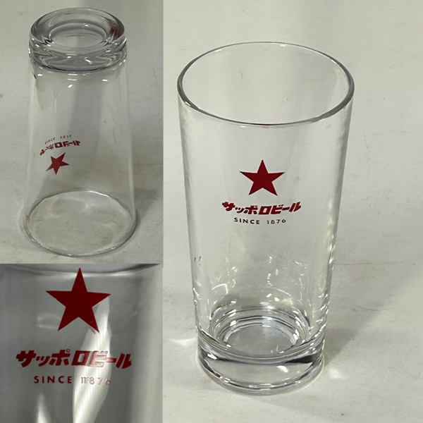 サッポロビール赤星コップR9510