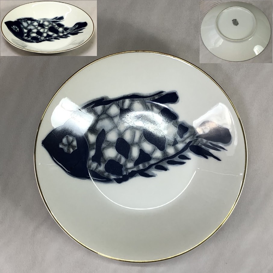 名陶MEITO魚柄小皿R6329
