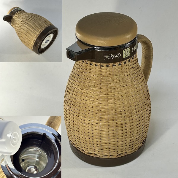 象印籐魔法瓶0.75L