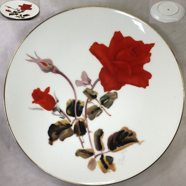 ノリタケ井上武薔薇絵飾皿27cmプレート