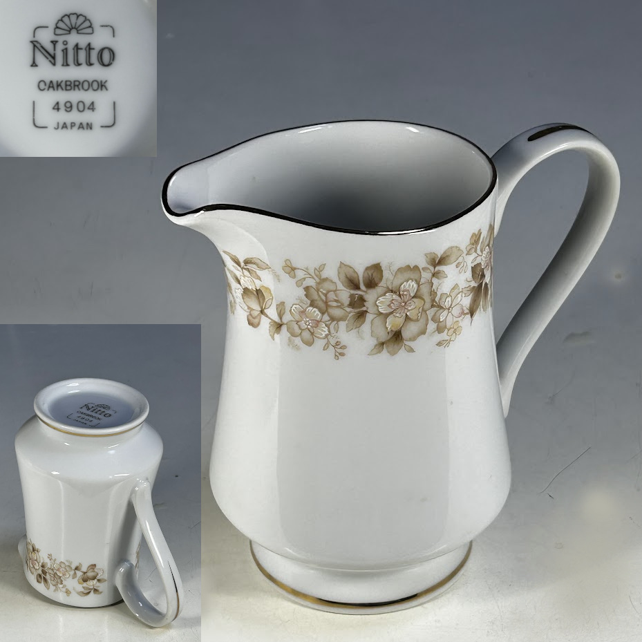 Nitto OAKBROOK クリーマー