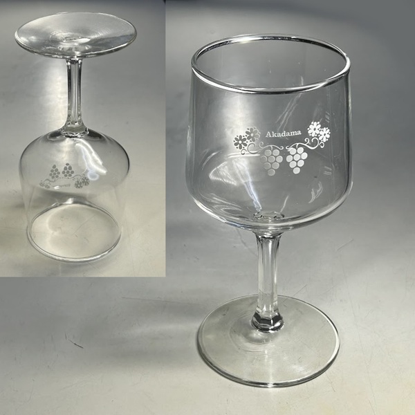赤玉ワイングラスR9253