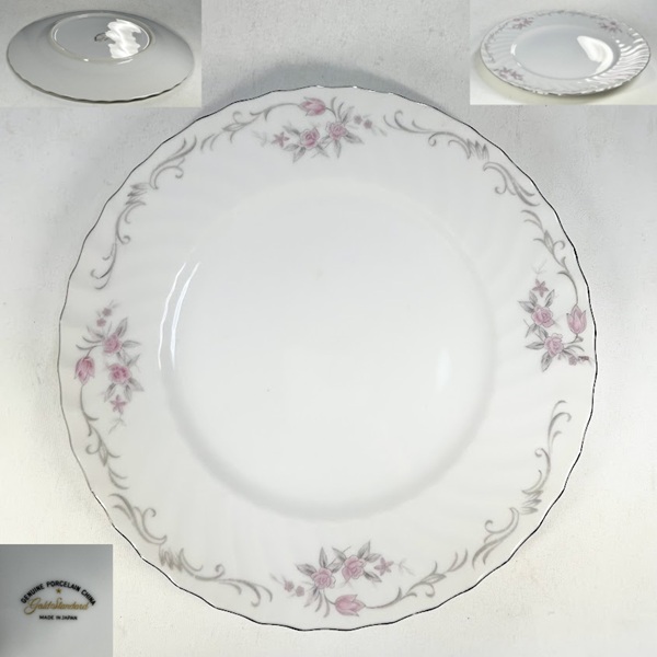 19cmプレートR9248