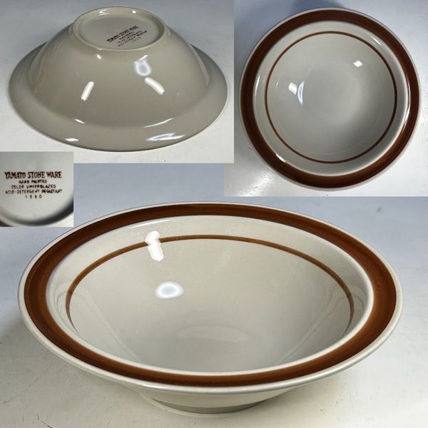 ストーンウェア17cmボウルR9266