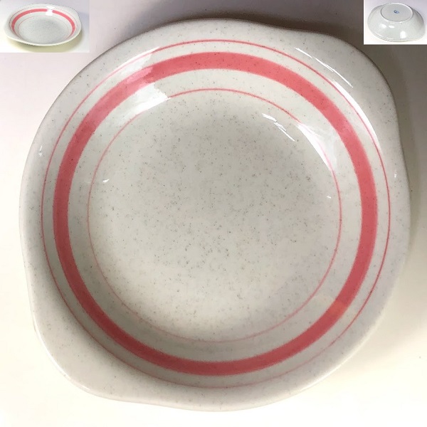 ストーンウェアスープ皿R7226