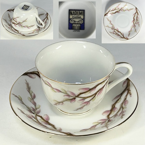 ナルミカップ＆ソーサーR9283