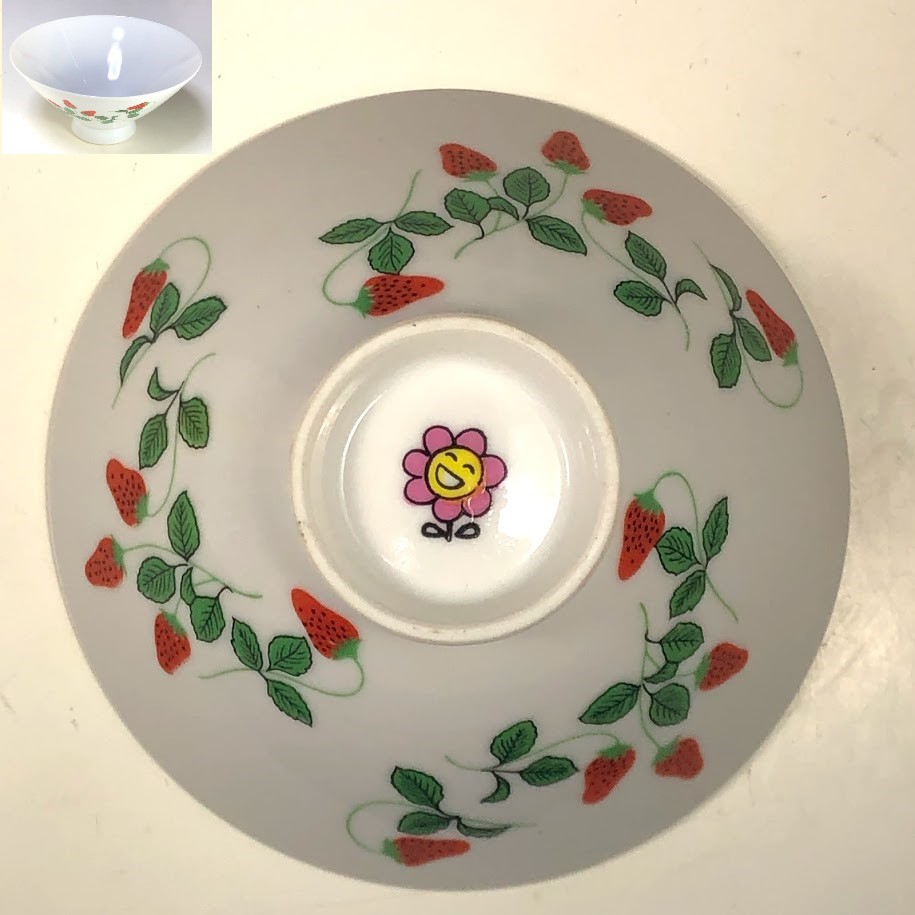 苺柄茶碗R7241