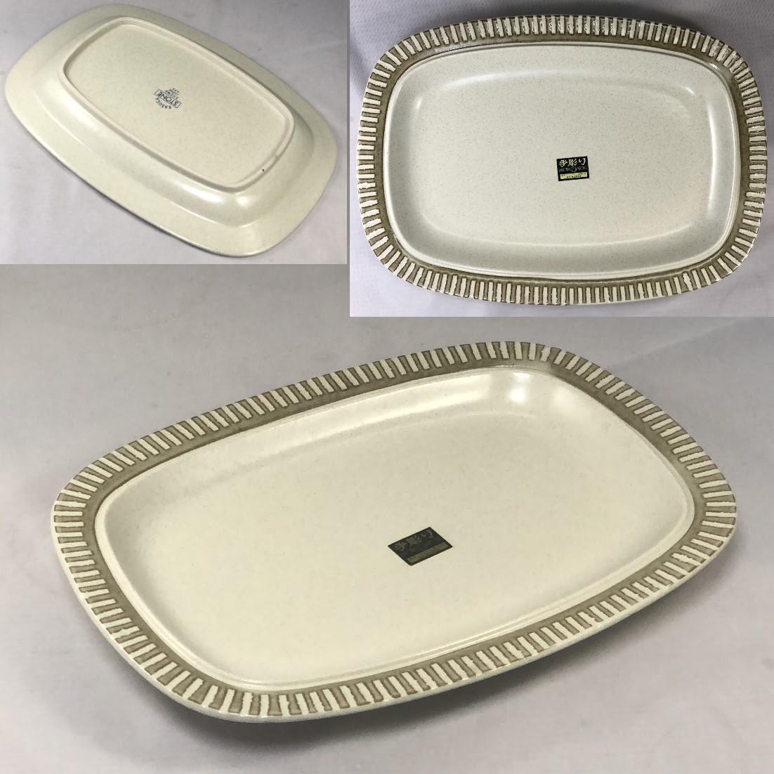 KASUGAストーンウェア長皿