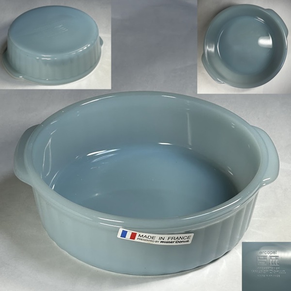 アルコパルミスタードーナツグラタン皿