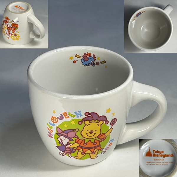 プーさんハロウイーンマグカップ