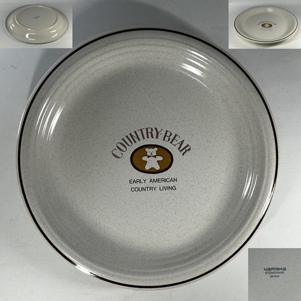 yamakaストーンウェアカントリーベア24cmプレート