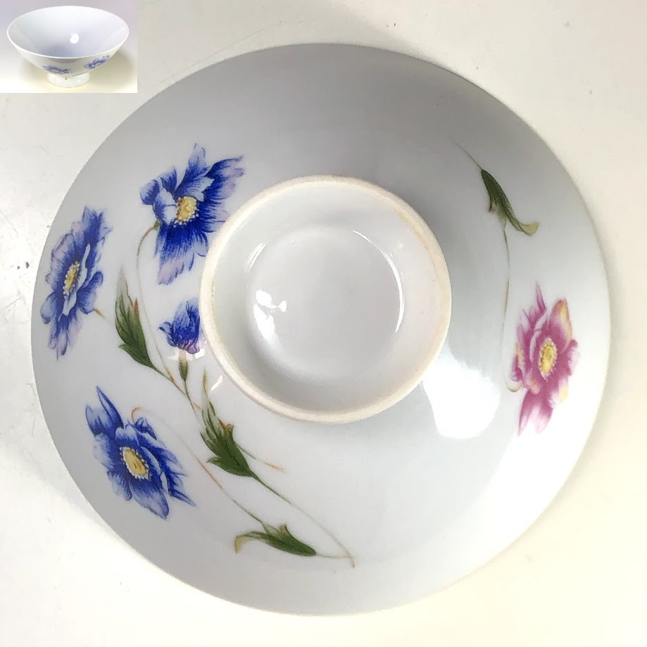 花柄茶碗R7284