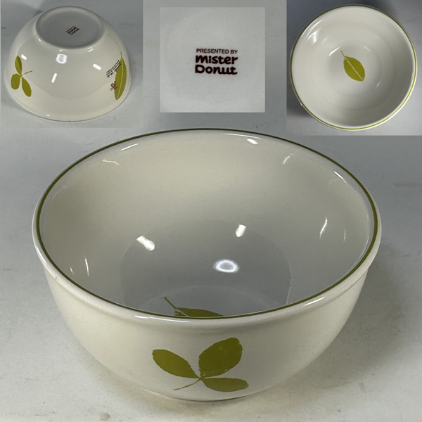 ミスタードーナツ16cmボウルR9325