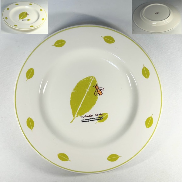 ミスタードーナツ19cmプレート