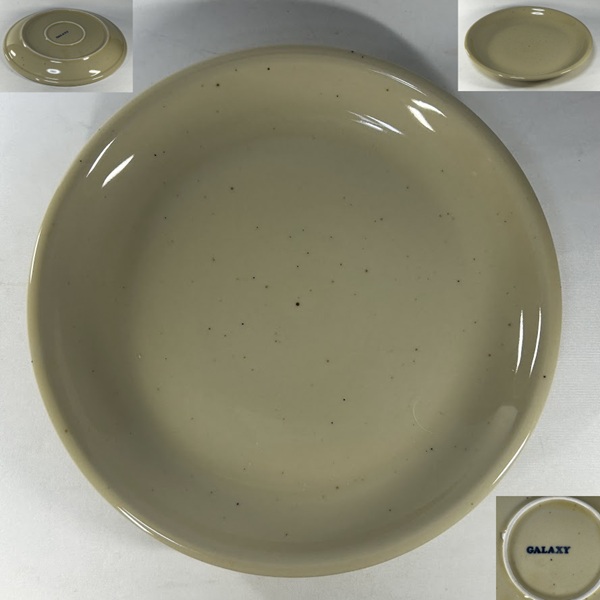 KOYO GALAXYストーンウェア26cmプレート
