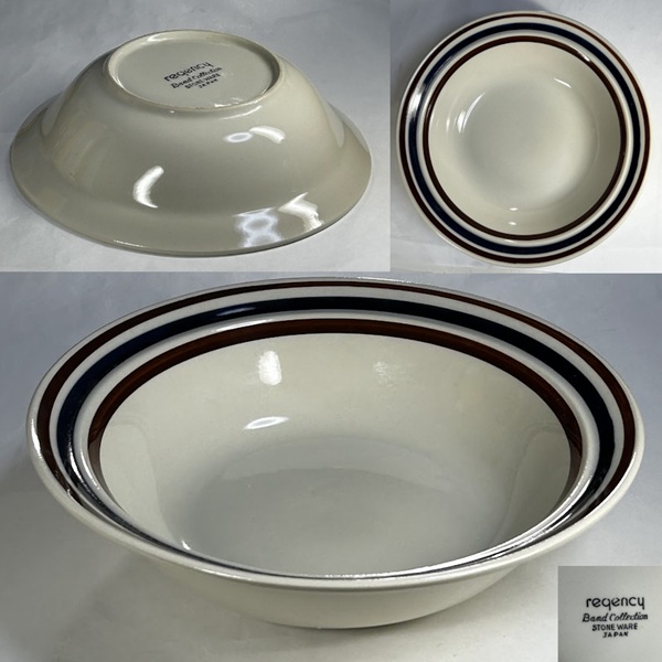 ストーンウェアスープボウルR9346